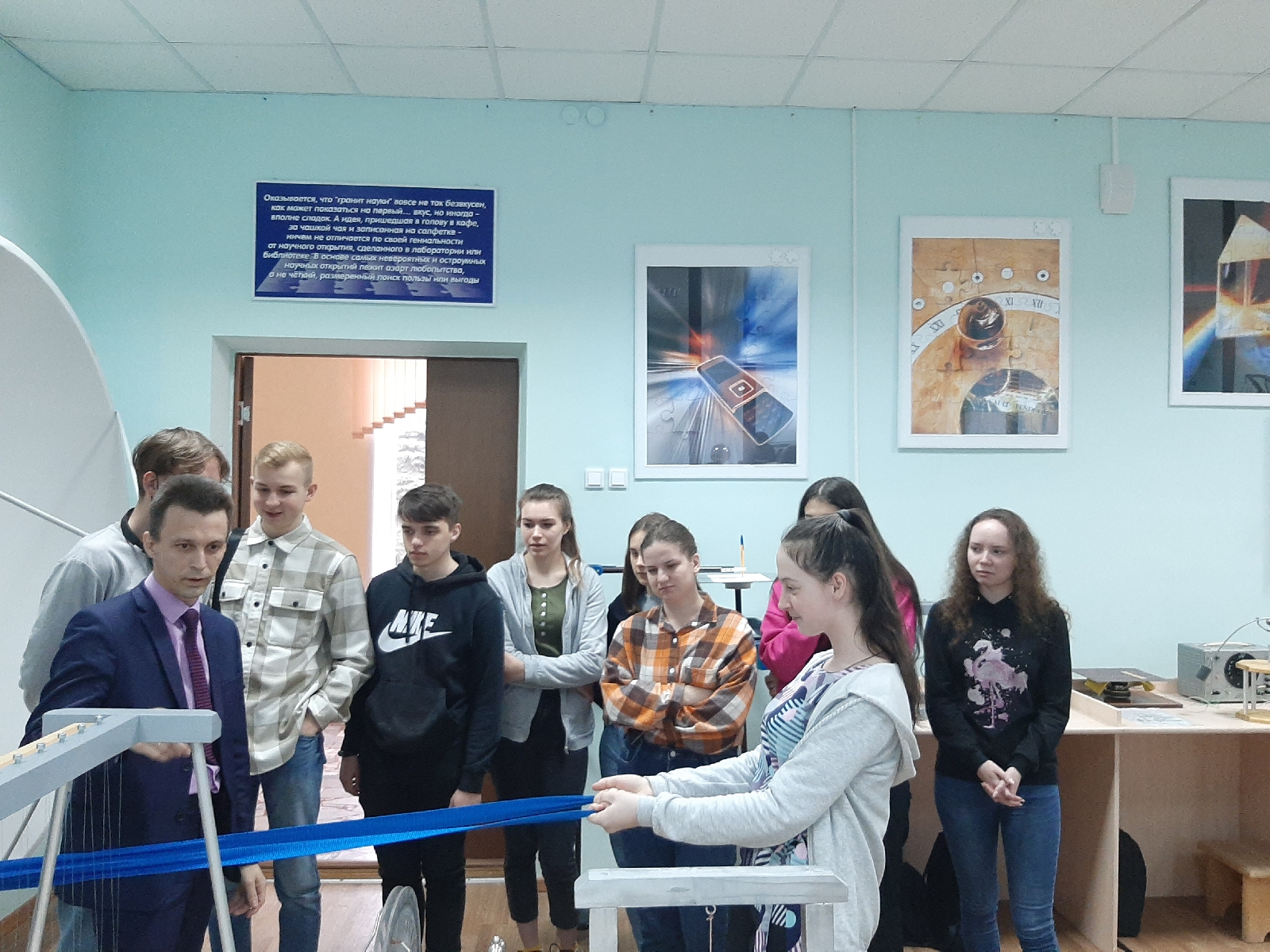 Группа 20ФПИ1 побывала в Музее занимательных наук